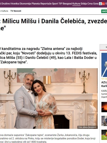 FEDIS 2023 Novosti